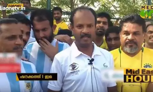 ദുബൈയില്‍ അര്‍ജന്റീനക്ക് തകര്‍പ്പന്‍ ജയം