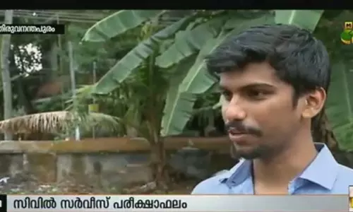 സിവില്‍ സര്‍വ്വീസിലെ മലയാളിത്തിളക്കമായി ആനന്ദ്