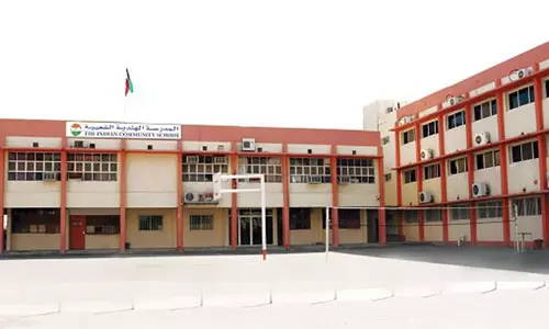 ഇന്ത്യന്‍ കമ്മ്യൂണിറ്റി സ്‍കൂളിന് പുതിയ ഭരണകാര്യ സമിതി