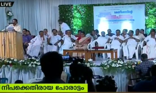 നിപയെ തുരത്തിയവര്‍ക്ക് കോഴിക്കോടിന്റെ ആദരം