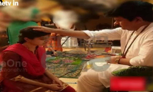 ആതിര മാതാപിതാക്കള്‍ക്ക് എഴുതിയ കത്തിന്‍റെ പൂര്‍ണരൂപം