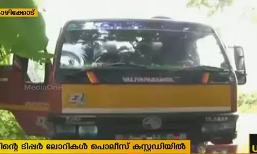 സ്കൂള്‍ സമയത്ത് ഗെയില്‍ ടിപ്പര്‍ സര്‍വീസ് നടത്തിയതില്‍ പ്രതിഷേധം; ലോറികള്‍ പൊലീസ് കസ്റ്റഡിയില്‍