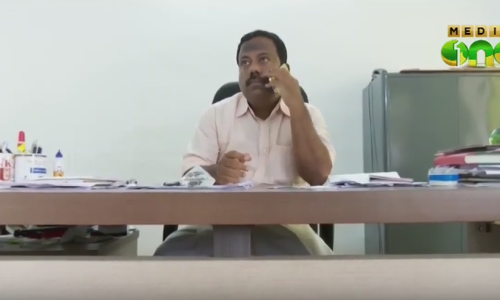 വ്യവസായിയെ തട്ടിക്കൊണ്ടുപോയ കേസ്: സിപിഎം നേതാവിന്റെ അറസ്റ്റ് വൈകുന്നതിനെതിരെ പ്രതിപക്ഷം