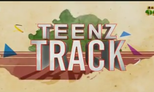 ആദ്യ റെക്കോര്‍ഡ് പാലക്കാട് കല്ലടി എച്ച് എസ് എസിലെ സി ബബിതക്ക്