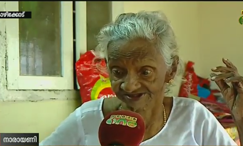 85 കാരി, വിധവ; നാരായണിയുടെ പേരില്ലാതെ റേഷന്‍ കാര്‍ഡ് കരട് ലിസ്റ്റ്