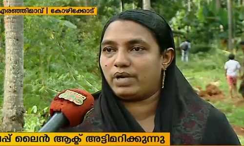ഭൂമി ഏറ്റെടുക്കുന്നതുമായി ബന്ധപ്പെട്ട നിയമങ്ങള്‍ ഗെയില്‍ വീണ്ടും അട്ടിമറിക്കുന്നു