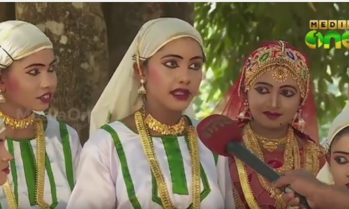 മറയൂരിലെ കുരുന്നുകള്‍ക്ക് കന്നി കലോത്സവത്തിന് എ ഗ്രേഡിന്റെ മധുരം