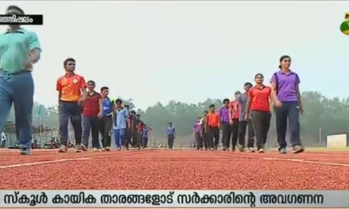 മെഡല്‍ നേടുന്ന താരങ്ങള്‍ക്കുള്ള സമ്മാനതുക വാഗ്ദാനം മാത്രമായി ഒതുങ്ങുന്നു