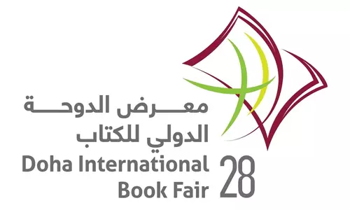 ചുമരിന്റെ മറുവശം ദോഹ രാജ്യാന്തര പുസ്തകമേളയില്‍ പ്രകാശനം ചെയ്തു