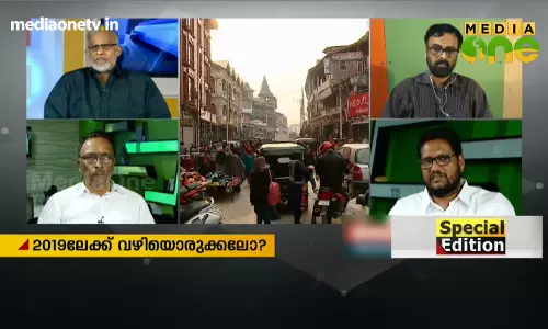 ബി.ജെ.പി നീക്കം താഴ്‍വരയില്‍ അശാന്തി പടര്‍ത്താനോ? Special Edition 19-06-18