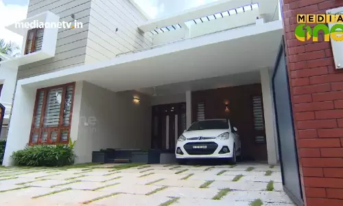 Smart Home | Episode 10 Smart Home | Episode 10