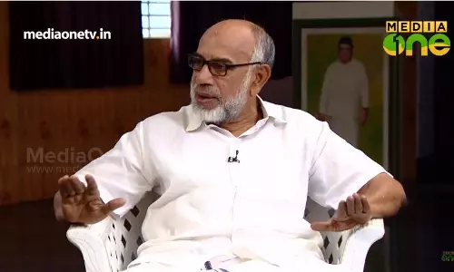 KPA Majeed in View Point 285