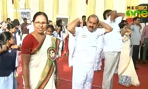 യോഗ ദിനാചരണം | POLIMIX 577 Part1