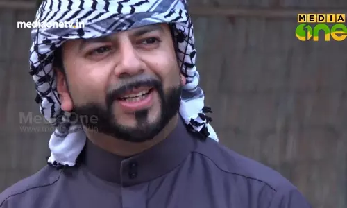 മലയാളം പാട്ടുകള്‍ പാടി സ്കോട്ലന്റുകാരൻ Weekend Arabia 273 Part2 