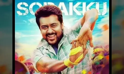 തരംഗമായി ‘സൊടക്കു മേലെ’; ഗാനം കണ്ടത് 5 കോടിയിലധികം ആളുകള്‍