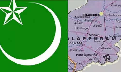 മലപ്പുറം പാര്‍ട്ടി പരാജയയെന്ന് ലീഗ് നേതൃയോഗത്തില്‍ വിമര്‍ശം