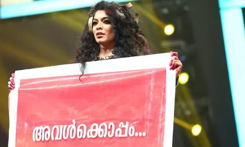 ഇനി അമ്മയില്‍ തുടരാനില്ലെന്ന് റിമ