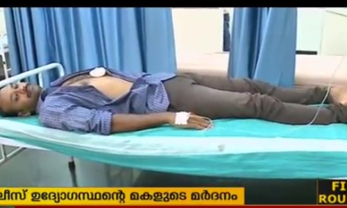 പൊലീസ് ഡ്രൈവര്‍ക്ക് മര്‍ദ്ദനമേറ്റ സംഭവം; എഡിജിപിയുടെ മകള്‍ കുറ്റക്കാരിയെന്ന് ക്രൈംബ്രാഞ്ച്