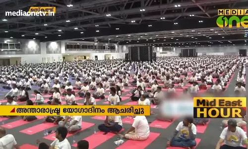 Mid East Hour 22-06-18  