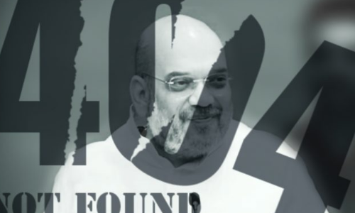 അസാധുനോട്ടുകള്‍ ‘വാങ്ങിക്കൂട്ടി’ അമിത് ഷാ ഡയറക്ടറായ ബാങ്ക്; വാര്‍ത്ത മുക്കി പ്രമുഖ മാധ്യമങ്ങള്‍