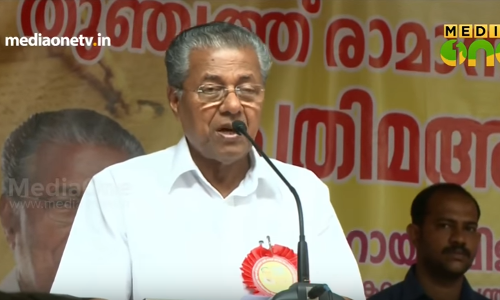 Polimix | Episode 602| രാമായണമാസം കേരളാപോലീസ്  