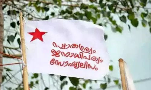 അഭിമന്യുവിന്റെ കുടുംബത്തെ സംരക്ഷിക്കുമെന്ന് എസ്.എഫ്.ഐ