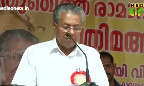 ‘പിണറായി രാമായണം വായിച്ച് വളർന്നവനാണ്’ PoliMix 591 ‘പിണറായി രാമായണം വായിച്ച് വളർന്നവനാണ്’ PoliMix 591