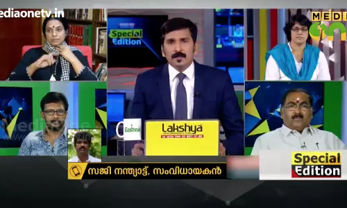 ഒതുങ്ങിയെന്ന് ഓര്‍ത്തോ ‘അമ്മ’ ? Special Edition 11-07-18