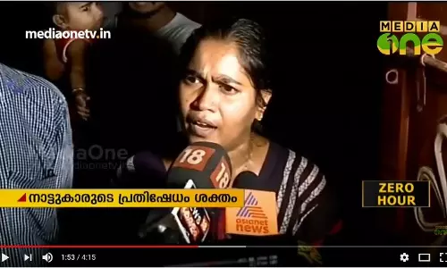 ‘’എന്ത് തെറ്റാ ഞങ്ങള് ചെയ്തത്? അവര് ഞങ്ങളുടെ ജീവനും കൊണ്ട് പൊയ്ക്കോട്ടെ..’’ പൊട്ടിക്കരഞ്ഞ് പ്രീത