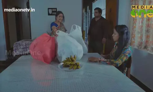 Angadipattu-അങ്ങാടിപ്പാട്ട് | വിരുന്നുകാർ | Episode 3  