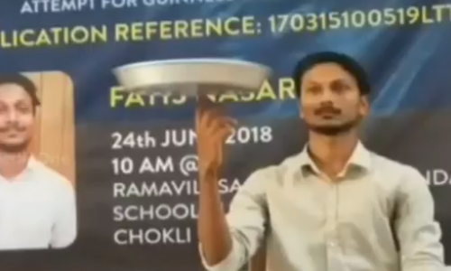 വറച്ചട്ടിയെ വട്ടംകറക്കി ഫായിസ് ഗിന്നസ് ബുക്കിലെത്തി