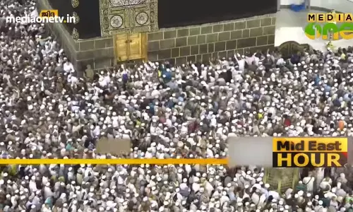 Mid East Hour 27-06-18