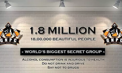 ജിഎന്‍പിസി മതവികാരം വ്രണപ്പെടുത്തി; ഗ്രൂപ്പ് അഡ്മിന്‍മാര്‍ക്കെതിരെ കേസെടുക്കും