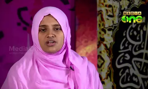 ഫ്രൻസ് സോഷ്യൽ അസോസിയേഷൻ വനിതാ വിഭാഗത്തിന്‍റെ ക്യാമ്പയിന്‍ സമാപിച്ചു