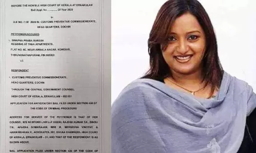 സ്വർണക്കടത്തില്‍ നിരപരാധി: സ്വപ്ന സുരേഷിന്‍റെ മുന്‍കൂര്‍ ജാമ്യാപേക്ഷ ഹൈക്കോടതി ഇന്ന് പരിഗണിക്കും