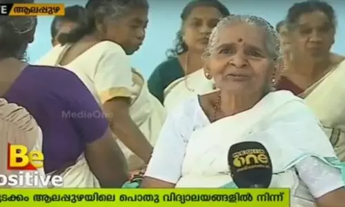 ആലപ്പുഴയിലെ സ്കൂളുകളേയും അഗതി മന്ദിരങ്ങളേയും ബന്ധിപ്പിച്ച് ‘ഗുരുവന്ദനം’ ആലപ്പുഴയിലെ സ്കൂളുകളേയും അഗതി മന്ദിരങ്ങളേയും ബന്ധിപ്പിച്ച് ‘ഗുരുവന്ദനം’