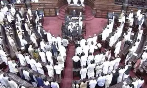 മുന്നാക്ക സംവരണ ബില്‍ രാജ്യസഭ പാസാക്കി