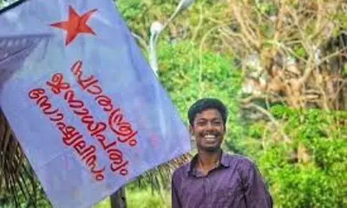 സര്‍ഗാത്മക കാമ്പസ് സ്വപ്നം എത്രയകലെ? News Theatre 18-07-18