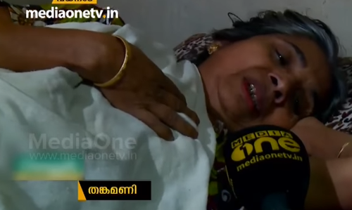 നട്ടെല്ലിന് ക്ഷതം സംഭവിച്ച് കിടപ്പിലായ തങ്കമണിക്ക് സ്നേഹസ്പര്‍ശത്തിന്റെ കൈത്താങ്ങ്