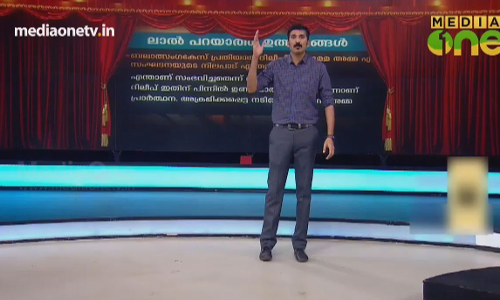 News Theatre|09-07-18|ലാൽ പറയാത്ത ഉത്തരങ്ങൾ  