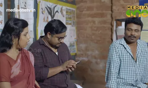 കുട്ടികളെപിടുത്തം Angadipattu | Episode 2  