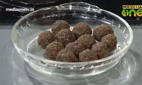 നവധാന്യ പലഹാരം | Pachamulaku Episode 243  