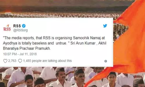 ആ വാര്ത്ത വ്യാജം, ഞങ്ങള് അയോധ്യയില് നമസ്കാരവും ഖുര്ആന് പാരായണവും സംഘടിപ്പിക്കുന്നില്ല: ആര്.എസ്.എസ് ആ വാര്ത്ത വ്യാജം, ഞങ്ങള് അയോധ്യയില് നമസ്കാരവും ഖുര്ആന് പാരായണവും സംഘടിപ്പിക്കുന്നില്ല: ആര്.എസ്.എസ്