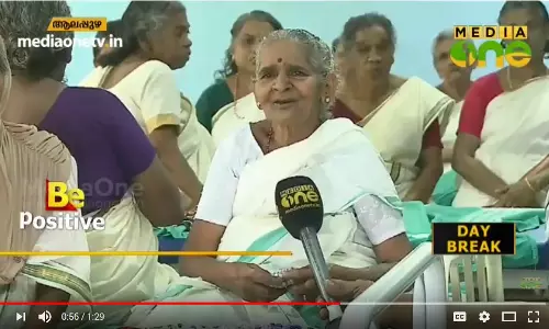 ആലപ്പുഴയില്‍ സ്‌കൂളുകളേയും അഗതി മന്ദിരങ്ങളേയും ബന്ധിപ്പിച്ച് ‘ഗുരുവന്ദനം’  