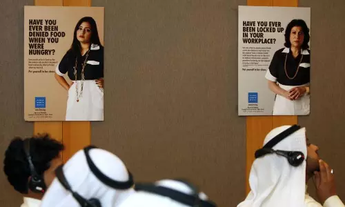 ‘’ഗാര്‍ഹികതൊഴിലാളികള്‍ ഉല്‍പന്നമല്ല; അവരെ വില്‍പനച്ചരക്കാക്കരുത്’’