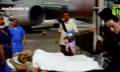 മുറിവുണക്കാൻ കടൽകടന്ന് Truth Inside 278