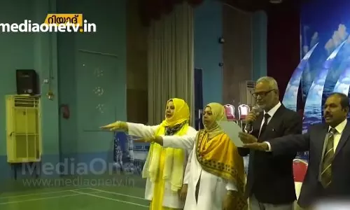 Mid East Hour 28-06-18 Mid East Hour 28-06-18