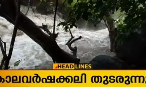 സംസ്ഥാനത്ത് കനത്ത മഴ, വ്യാപക നാശം