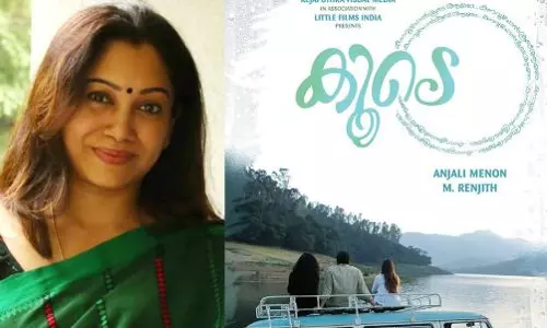 നസ്രിയ തിരിച്ചുവരുന്ന, അഞ്ജലി മേനോന്‍ ചിത്രം കൂടെ നാളെയെത്തും