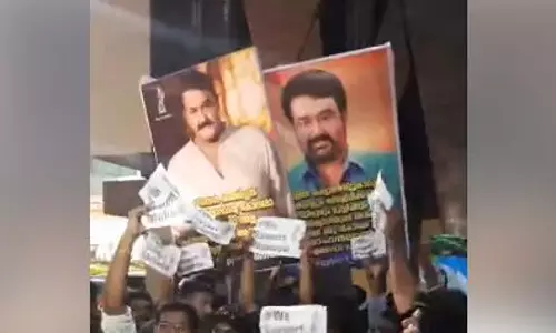 എഐവൈഎഫിനും മഹിളാ കോണ്‍ഗ്രസിനുമെതിരെ കൊലവിളിയുമായി മോഹന്‍ലാല്‍ ഫാന്‍സ് 